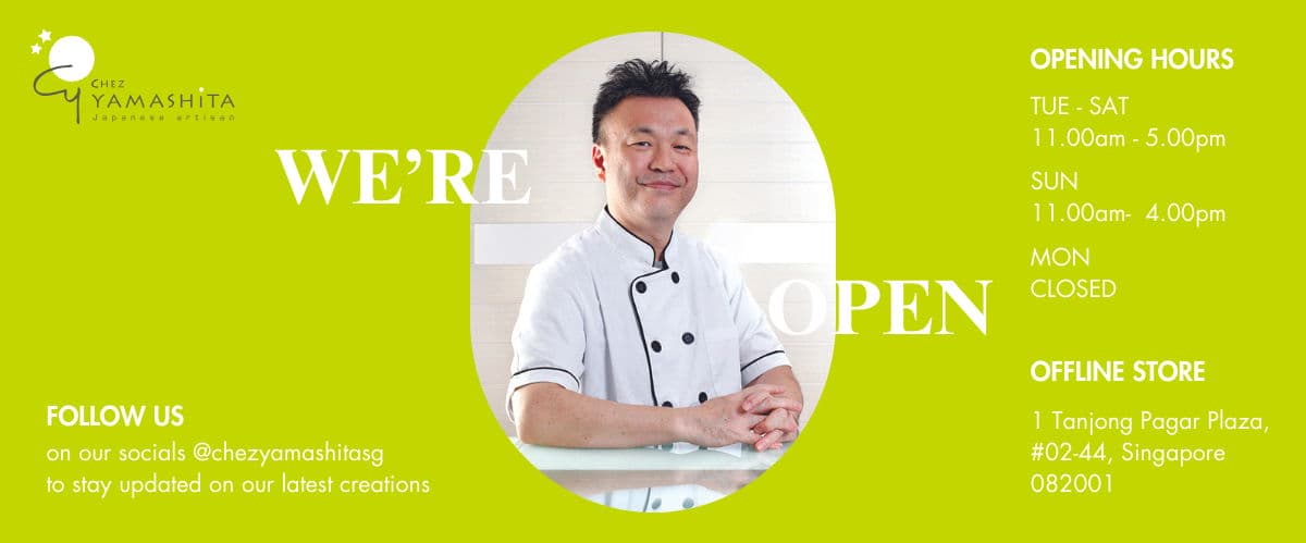 Chef Yamashita